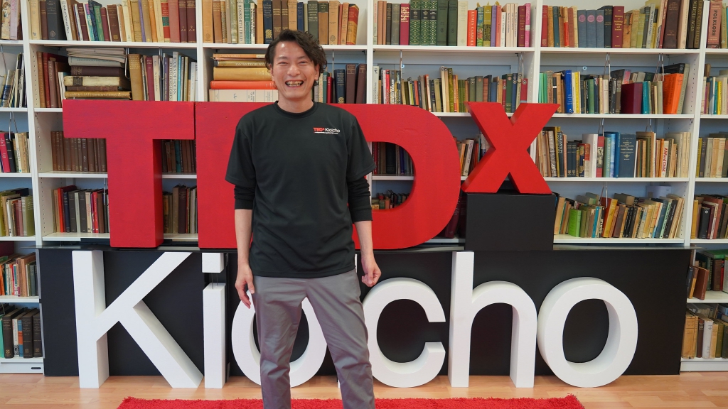 代表の西垣孝行が、TEDxkioichoで登壇しました！
